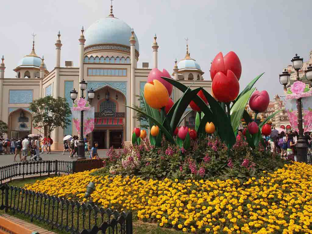 everland theme park